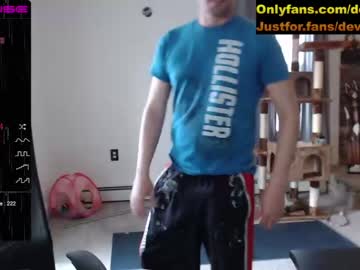 webcam man deviantill live cam image #5528029