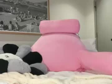 webcam girl nova_dolll live cam image #8939065