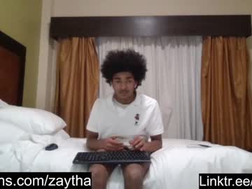 webcam man zaythacams live cam image #1374127