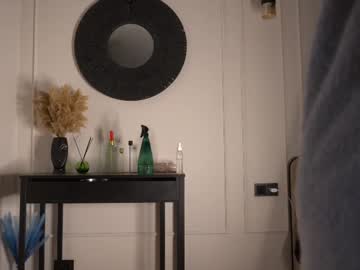 webcam girl kusssecka live cam image #12749781