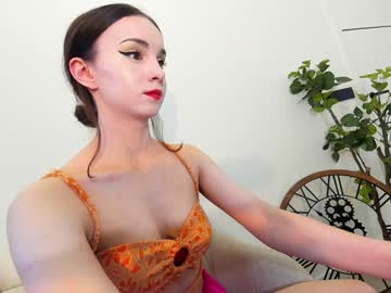 webcam girl ehotlovea live cam image #11402394