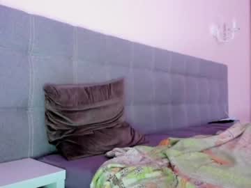 webcam man o_r_b_i_t live cam image #990101