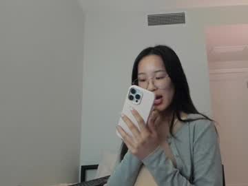 webcam girl secretgirlfriendxo live cam image #10208076