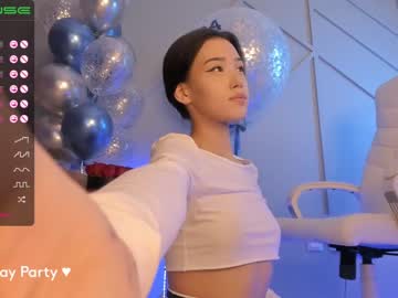 webcam girl aerri_lee live cam image #1665921