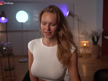 webcam girl chillwithkira live cam image #6779921
