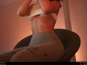 webcam girl ms_seductive live cam image #2845973