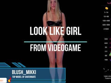 webcam girl blush_mikki live cam image #8784030