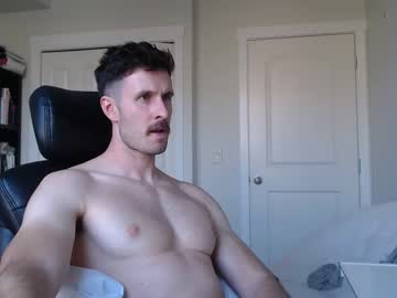 webcam man lancellot99 live cam image #7133142