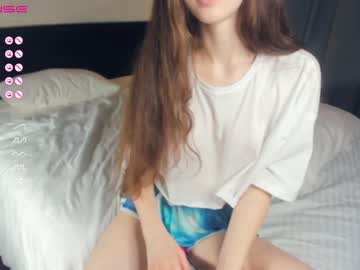 webcam girl llkadream live cam image #5285964