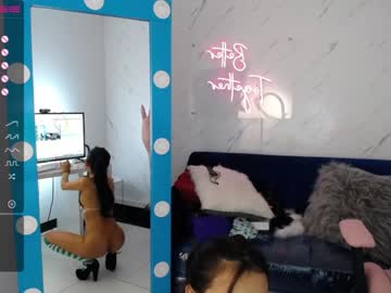 webcam girl sweet_littleee live cam image #1079067