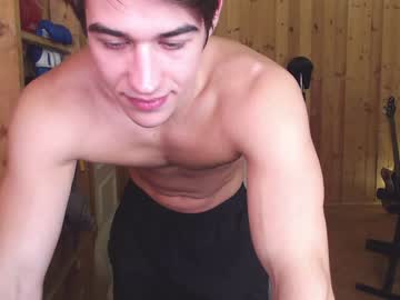 webcam man alex_swan_ live cam image #4252410