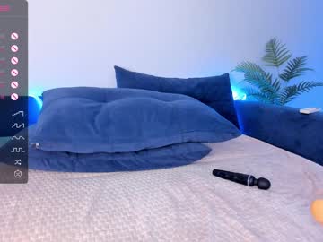 webcam girl iminako live cam image #6852668
