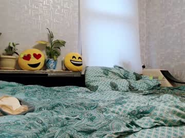 webcam girl your_asya live cam image #4134376
