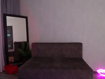 webcam girl kiska_kiss live cam image #3103680
