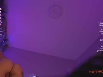 webcam girl kronniekray live cam image #8100479