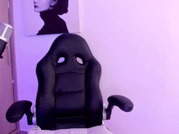 webcam girl thecosmicgirl live cam image #11827613
