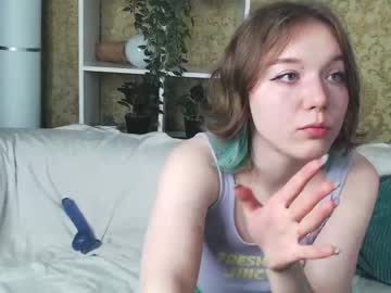 webcam girl wooondermia live cam image #2525968