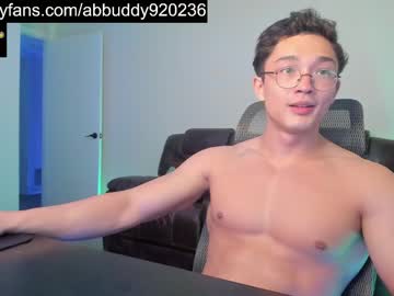 webcam man abbuddy920236 live cam image #6916853