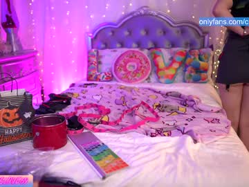 webcam girl chroniclove live cam image #417510