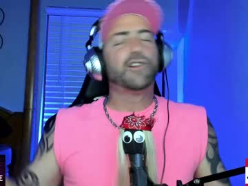 webcam man whaaaaaaaat live cam image #2763216