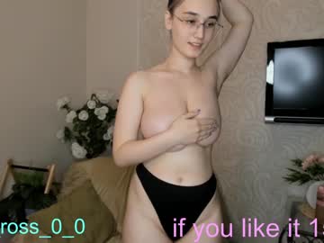 webcam couple melissasimon live cam image #4303237
