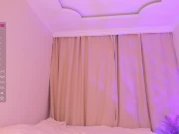 webcam girl amandamedrano live cam image #5500766