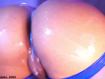 webcam girl dakota_leex live cam image #8592428