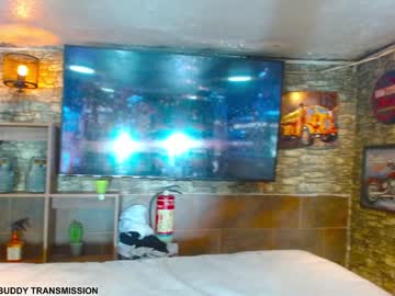 webcam man goldenyoi live cam image #8296324