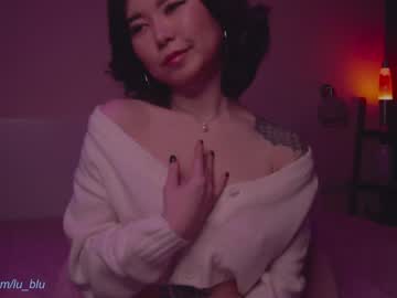 webcam girl lu_blu live cam image #648779