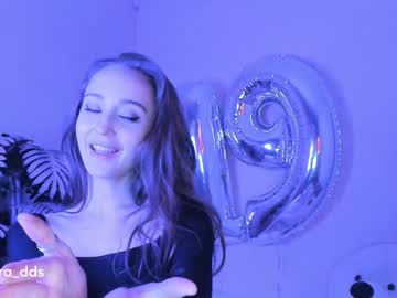 webcam girl dora_dds live cam image #882802