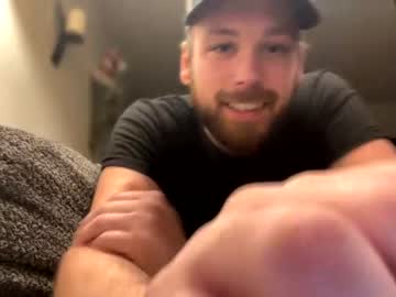 webcam man zdbbdz21 live cam image #8500258
