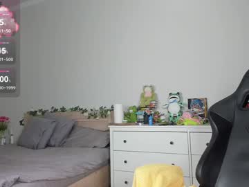 webcam girl amilia4u live cam image #12243040