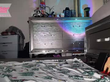 webcam girl scarlettgracevip live cam image #12687834