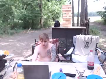 webcam man omfgy live cam image #6150840