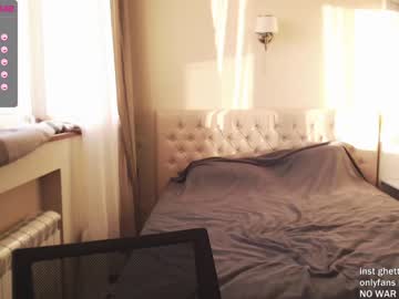 webcam man chris_boy37 live cam image #1847773