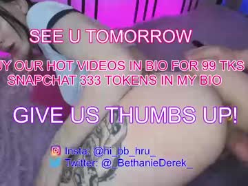 webcam couple bethanie_derek live cam image #6063204