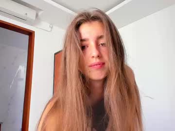 webcam girl coy_amina live cam image #2963525