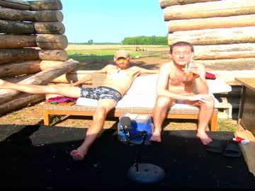 webcam man allan_arod live cam image #5970261