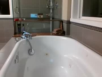 webcam man smilezszs live cam image #1059163