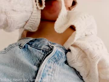 webcam girl x_lily_x live cam image #3523628