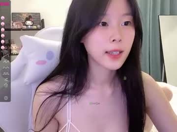 webcam girl kayla2002 live cam image #3197090