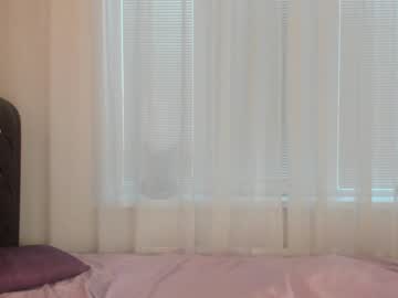 webcam girl angelina_new live cam image #4696467