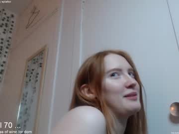 webcam girl dominiquemystique live cam image #1488792