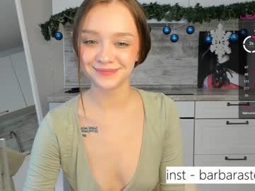 webcam couple beverlyvega live cam image #4745215