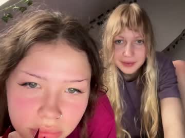 webcam couple eternal_infinite live cam image #7390151