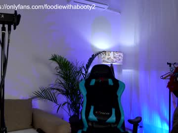 webcam girl naughtyrider69 live cam image #1507031