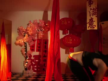 webcam girl _meganmeow_ live cam image #11751873