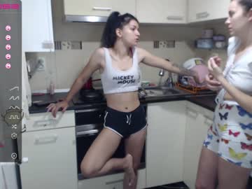 webcam couple maya_and_guests live cam image #2725235