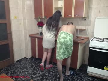 webcam couple iuliana32 live cam image #1283825