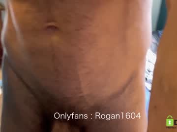 webcam man rogan1604 live cam image #2997040